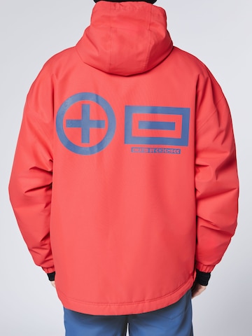 CHIEMSEE Athletic Jacket in Pink