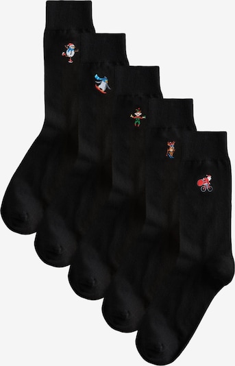 Next Sukat värissä vihreä / punainen / musta / valkoinen, Tuotenäkymä