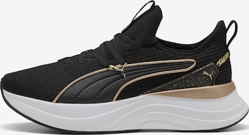 PUMA Sneakers 'Sabrina' in Black: front