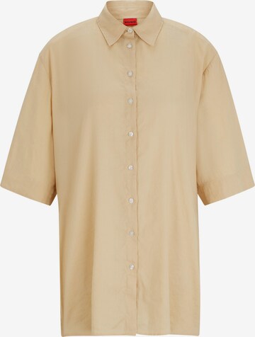 HUGO Blouse in Beige: front