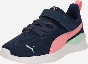 PUMA Sneakers 'Anzarun Lite' in Blue: front