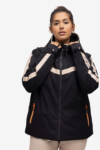 Ulla Popken Performance Jacket in Black: front