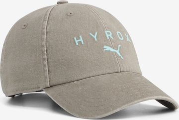 PUMA Sportcap in Beige: Vorderseite