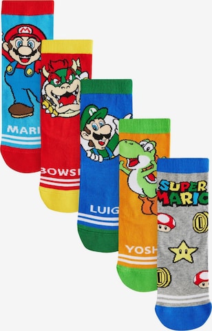 Next Sukat värissä monivärinen: etupuoli