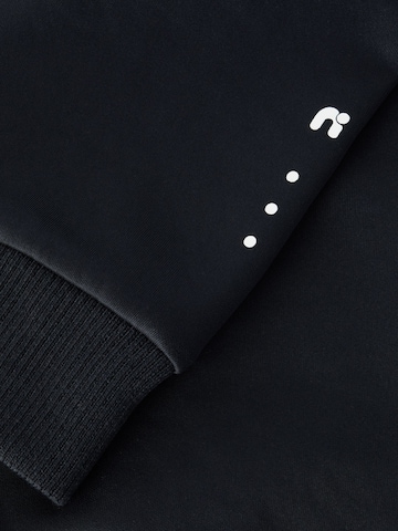 Veste de survêtement NAME IT en noir