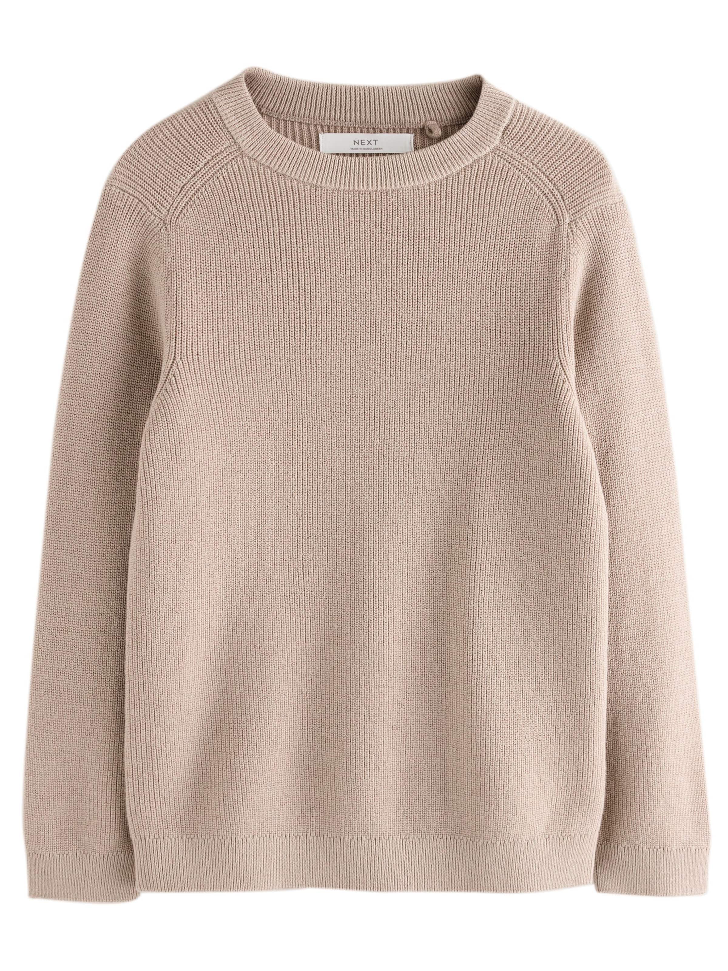 Next Neulepaita värissä beige: etupuoli