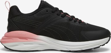 PUMA Sneakers 'Hypnotic' in Black