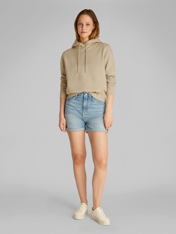 Calvin Klein Jeans Свитшот в Серый