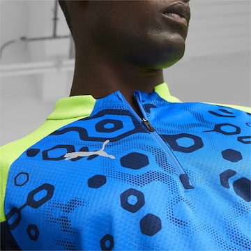 PUMA Functioneel shirt 'IndividualCUP' in Blauw