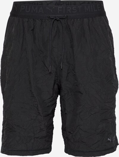Pantaloni sport PUMA pe gri / negru, Vizualizare produs