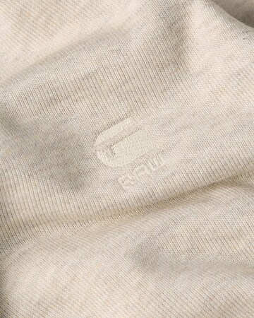 Veste de survêtement G-STAR en beige