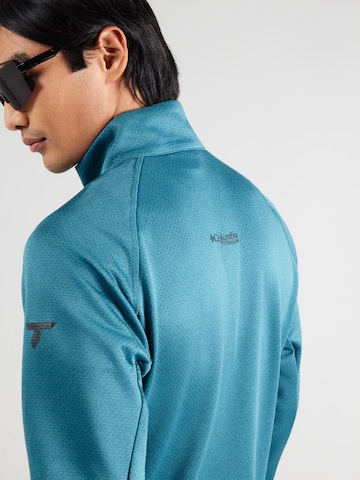 COLUMBIA Funkcionalna jopa iz flisa 'Triple Canyon™ Grid II' | zelena barva