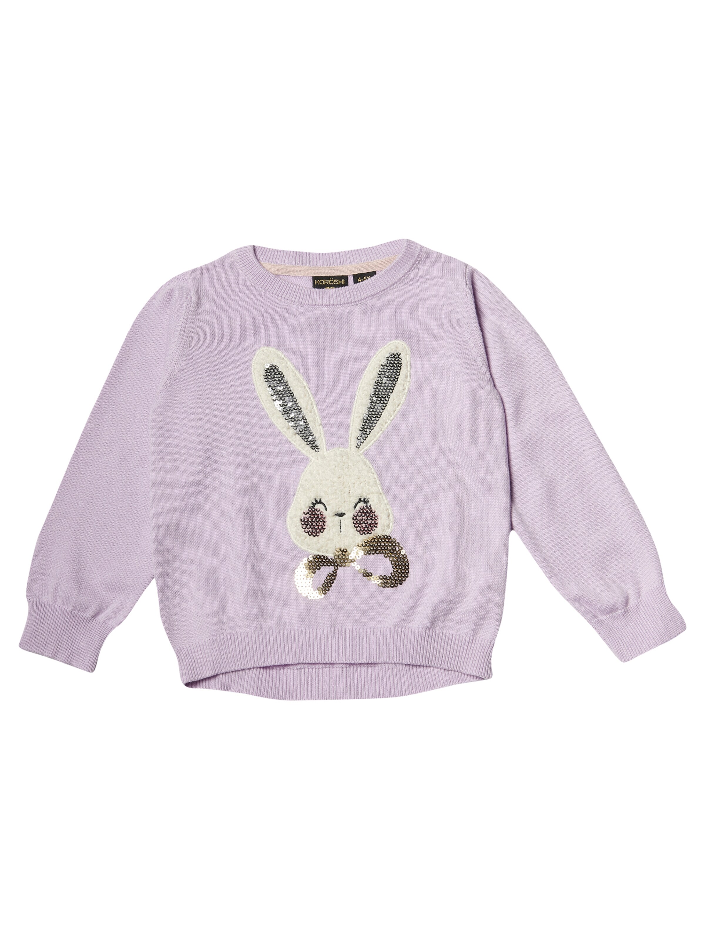 KOROSHI Sweater in Purple / Mixed colours, Item view