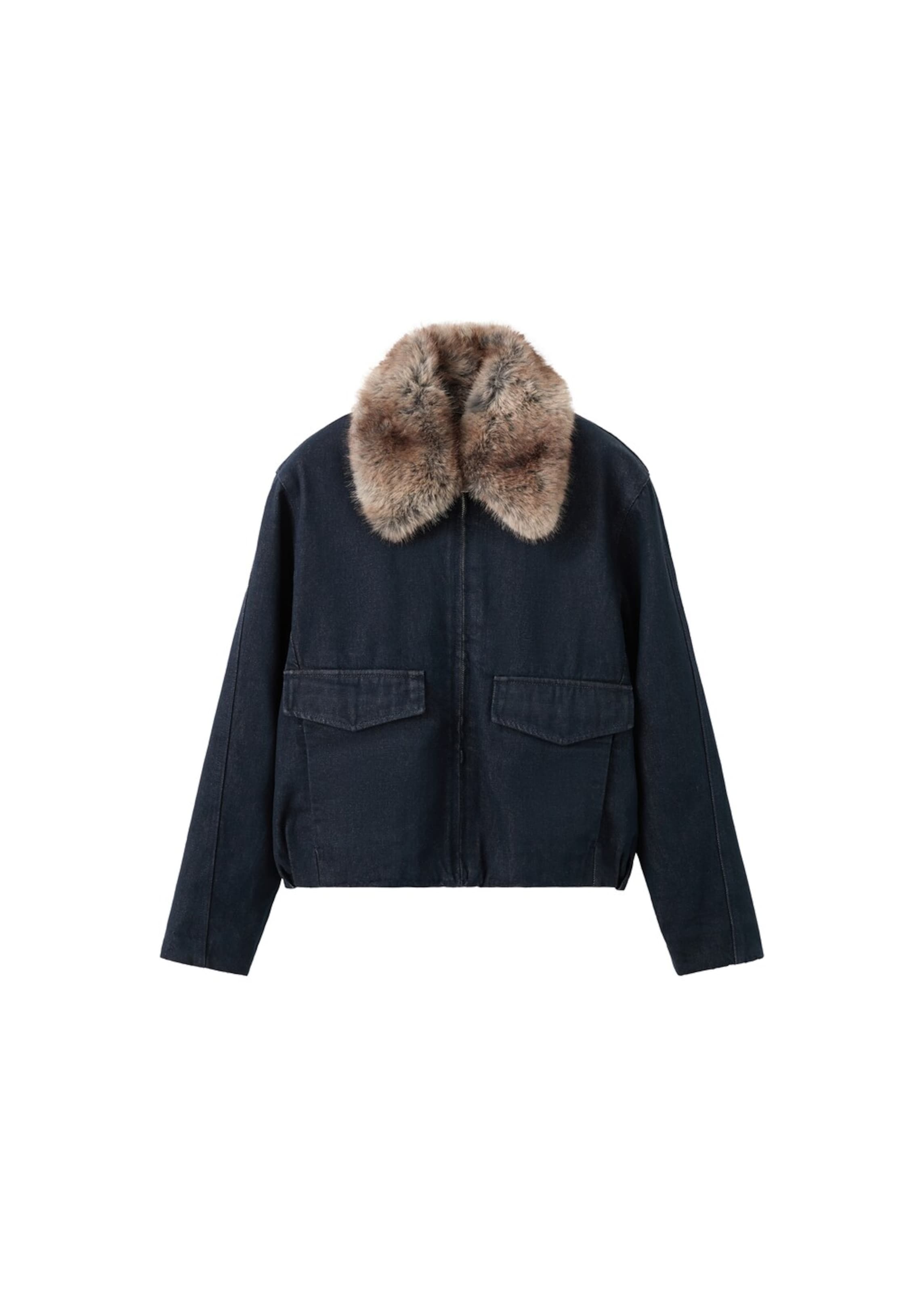 MANGO Jacke 'Rain' in marine, Produktansicht