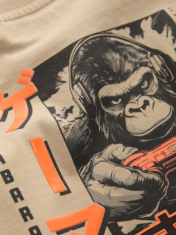 Next Μπλουζάκι σε μπεζ