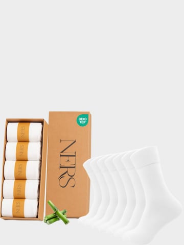 NERS Socks 'KAUMA' in White: front