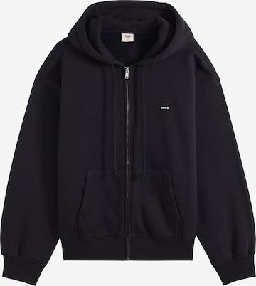 pelēks LEVI'S ® Sportiska jaka 'EVERYDAY': no priekšpuses