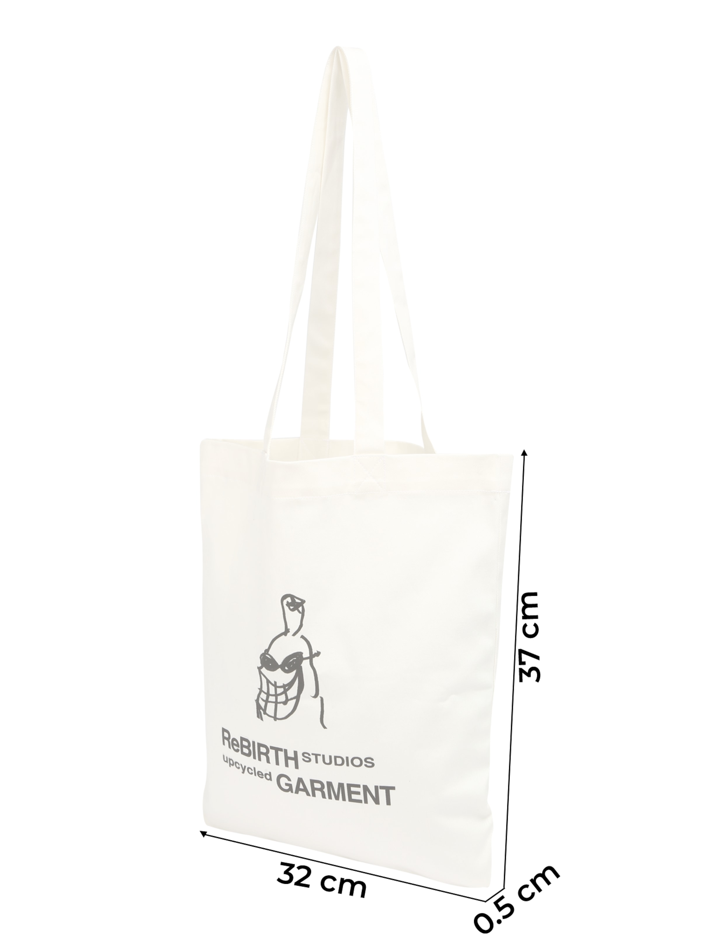 Poche ventrale 'Simple Logo' ABOUT YOU REBIRTH STUDIOS en beige