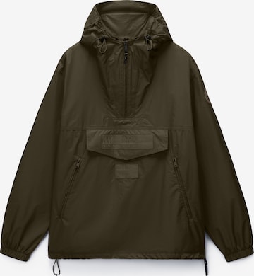 NAPAPIJRI Демисезонная куртка в Зеленый: спереди