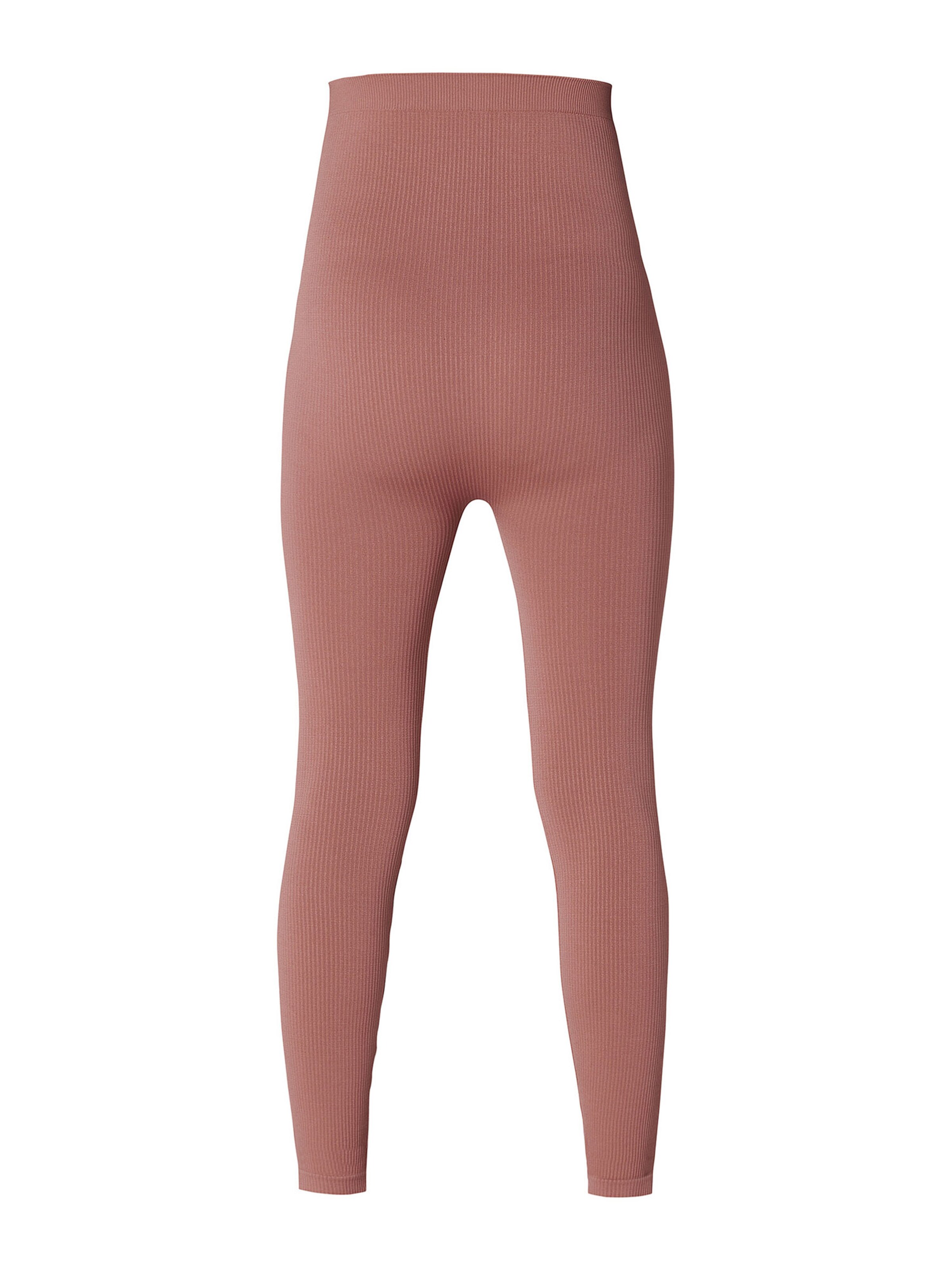 Noppies Skinny Leggings 'Reva' in Roze