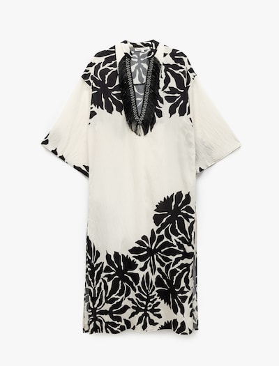 Koton Dress in Black / White, Item view