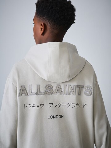 smALLSAINTS Свитшот в Серый