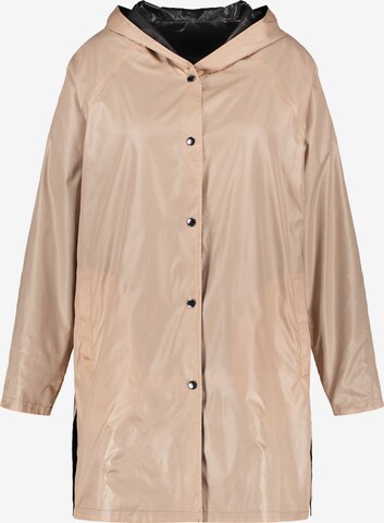 SAMOON Performance Jacket in Beige: front