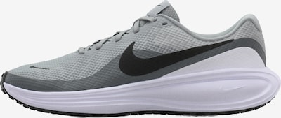 NIKE Tenisice za trčanje 'Revolution 8' u siva / crna, Pregled proizvoda