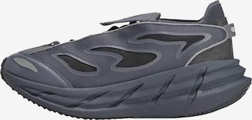 ADIDAS BY STELLA MCCARTNEY Running shoe 'ADISTAR' in Grey: front