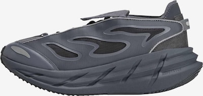 Bėgimo batai 'ADISTAR' iš ADIDAS BY STELLA MCCARTNEY, spalva – pilka / antracito spalva, Prekių apžvalga