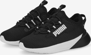 PUMA Sneakers 'Retaliate 2 AC' in Zwart