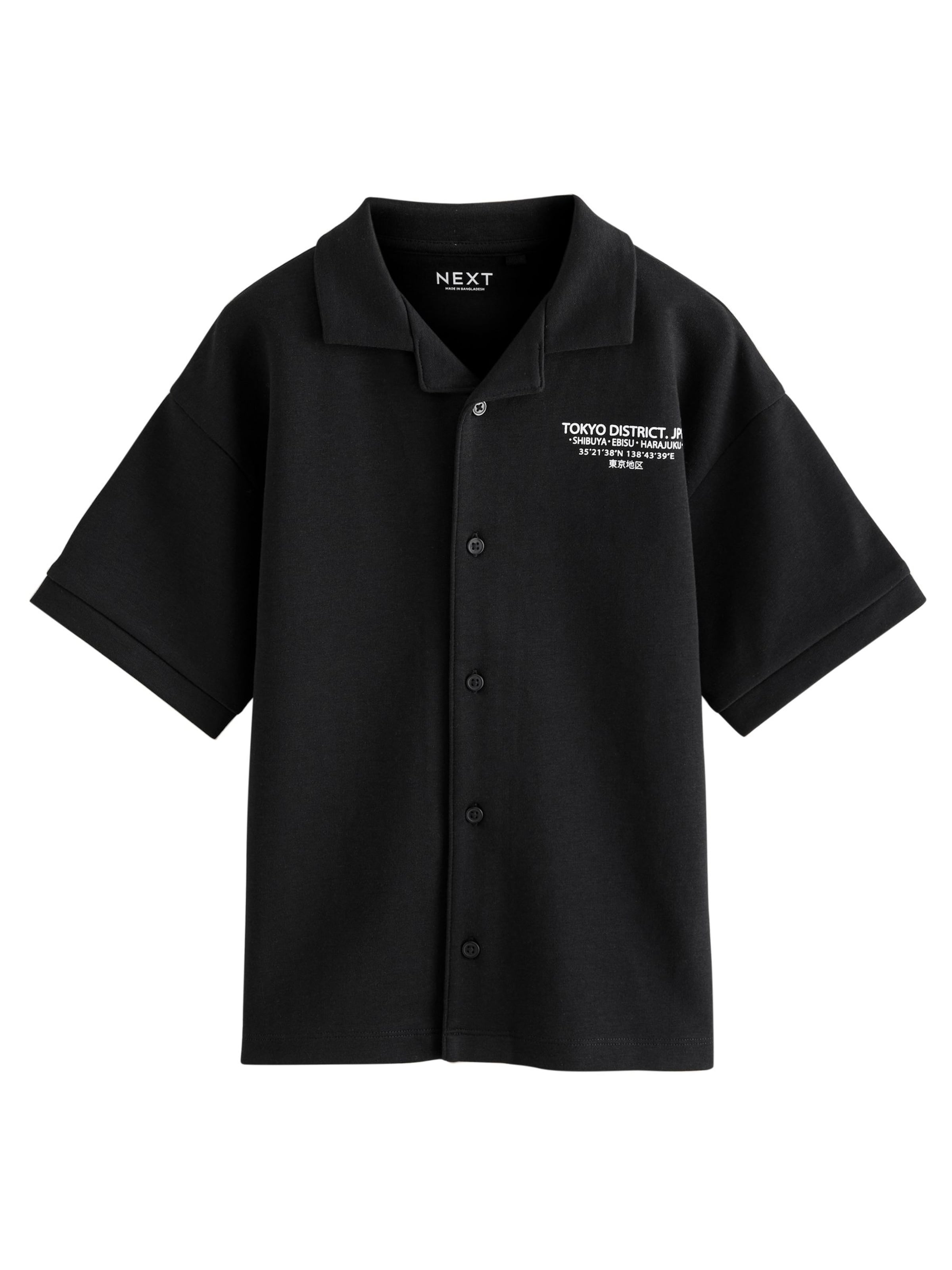 juoda Next Patogus modelis Marškiniai: priekis