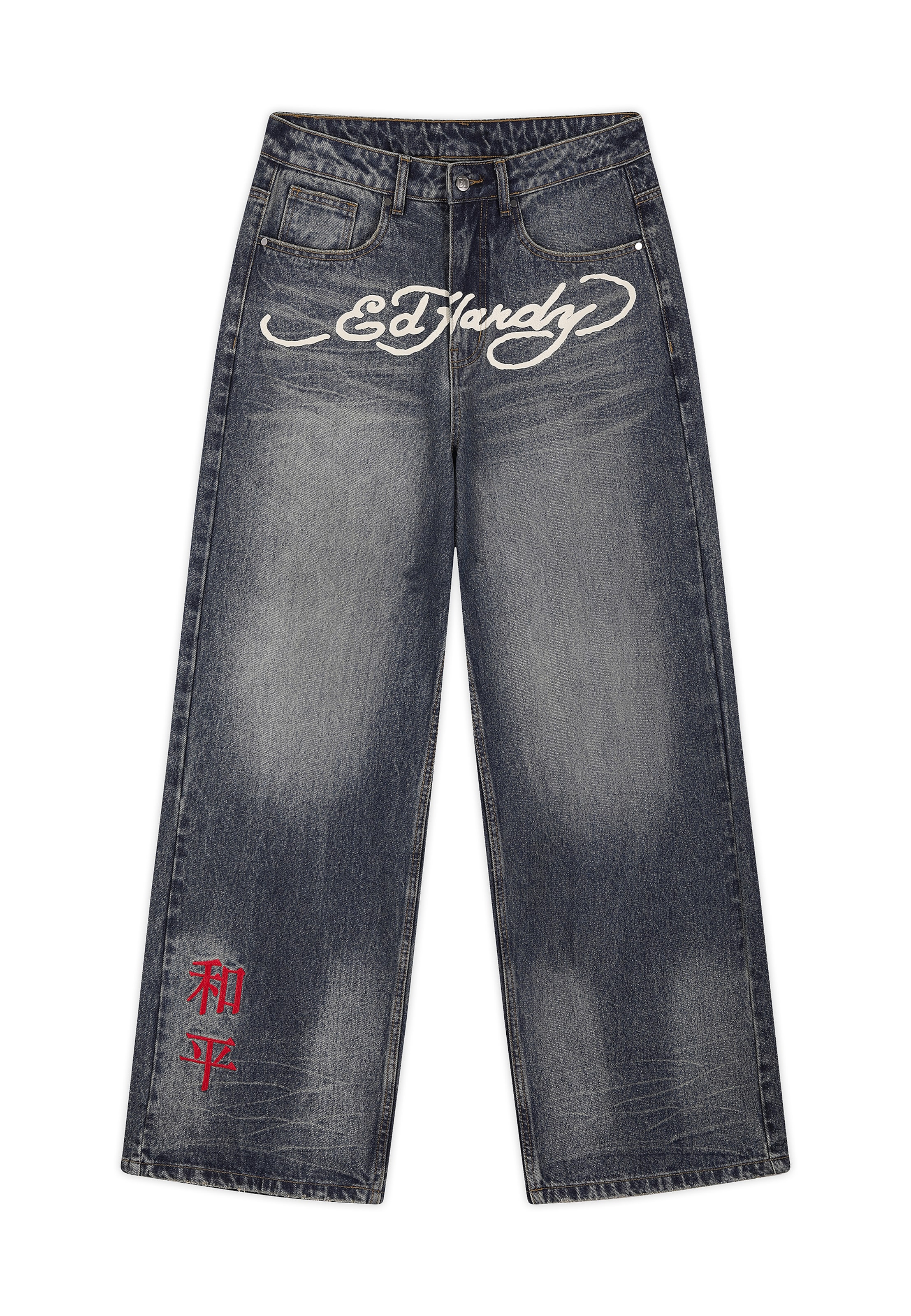 Ed Hardy Baggy Jeans 'Tattoo City Tiger' in Zwart: voorkant