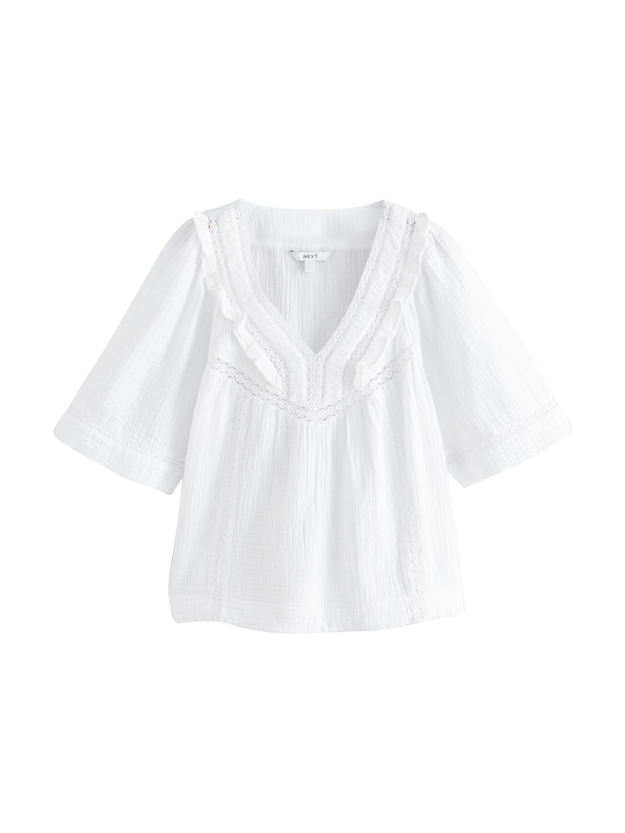 Next Блузка в Белый: спереди