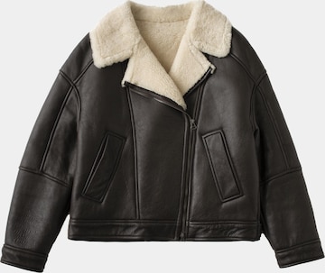 Veste d’hiver Just things we like en marron : devant
