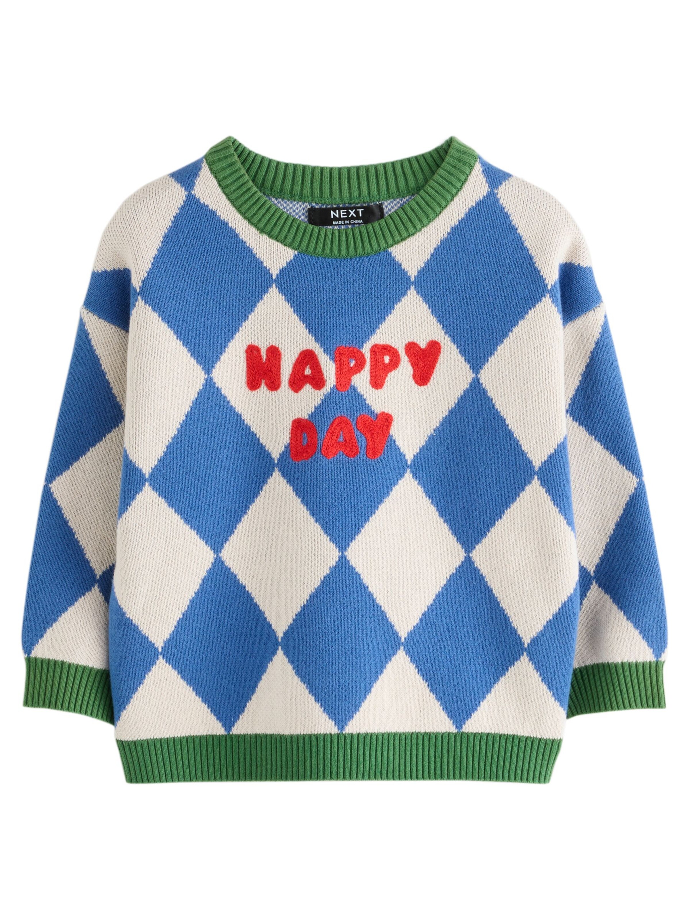 Next Sweater in Mixed colours: front