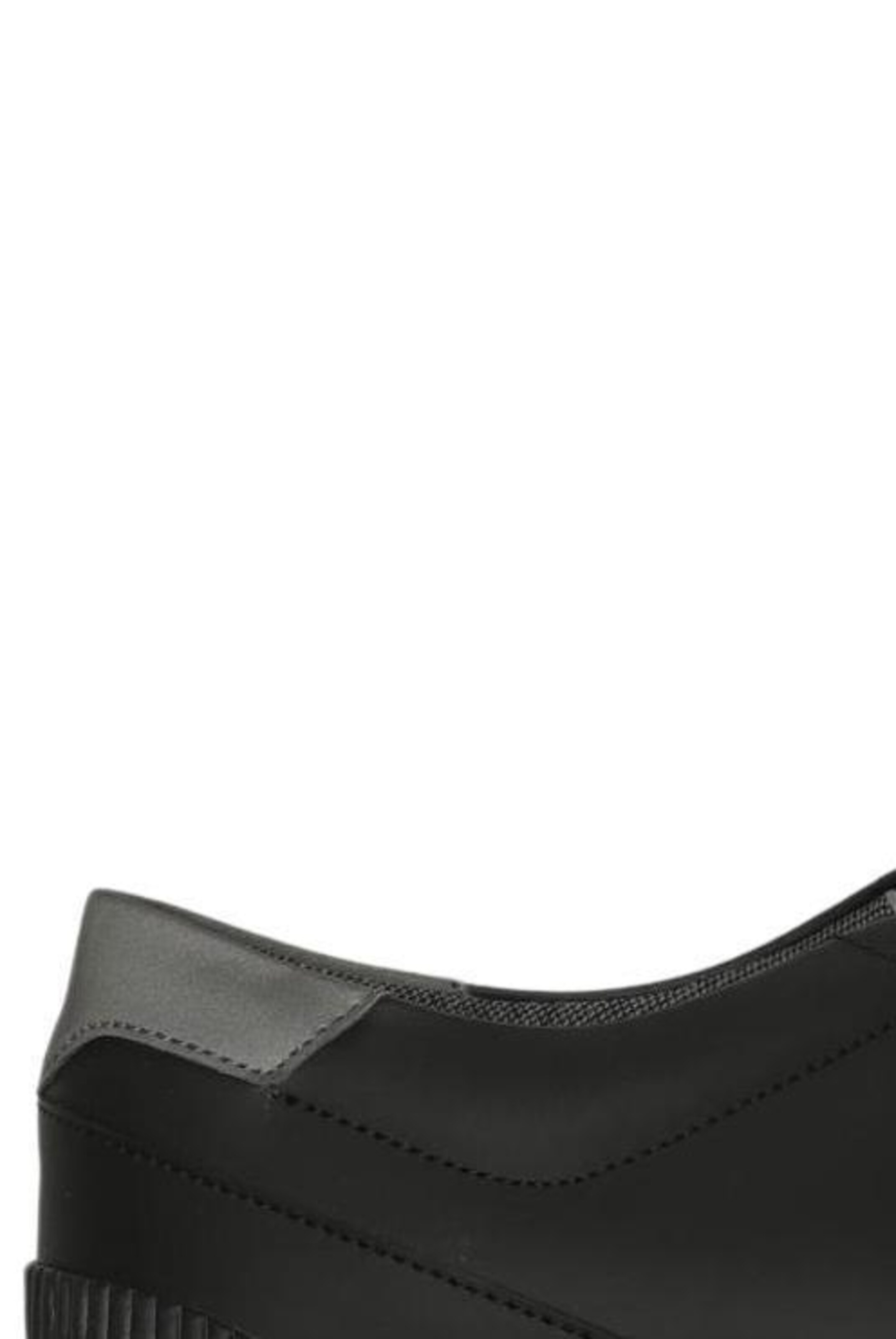 HUGO Sneaker 44 in Schwarz