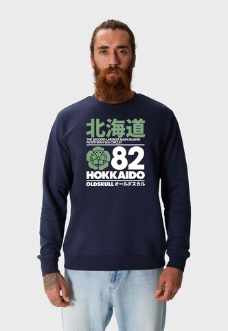 Oldskull Sweatshirt 'Retro Japan Island' in Blauw: voorkant