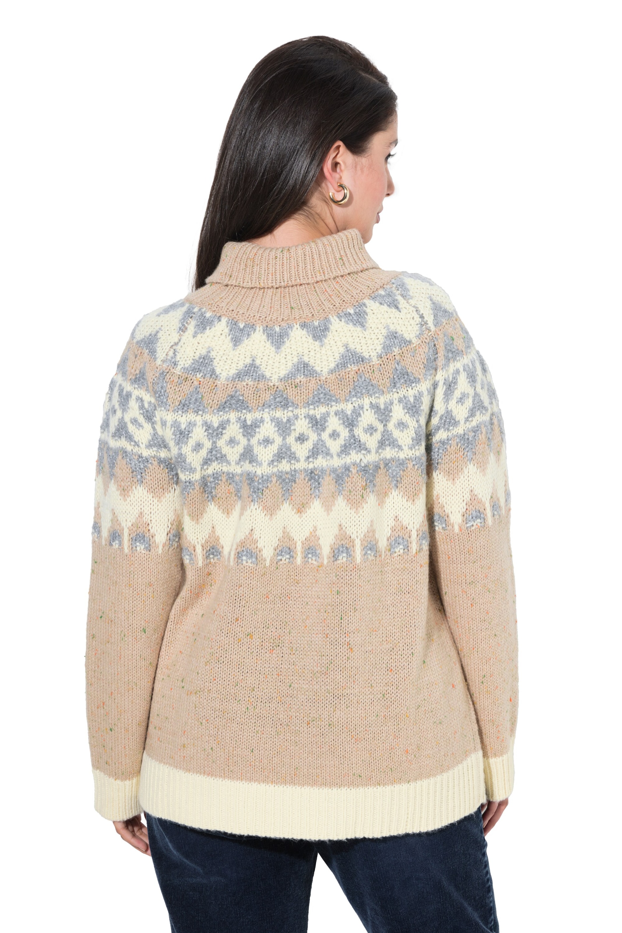 Ulla Popken Pullover in Beige