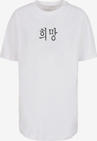 Merchcode Oversized Shirt 'Hope' in White: front