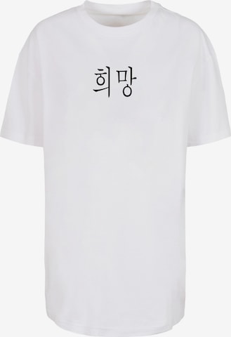 Merchcode Oversized Shirt 'Hope' in White: front