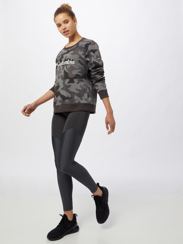 Athlecia Skinny Sportbroek 'Kachel' in Grijs