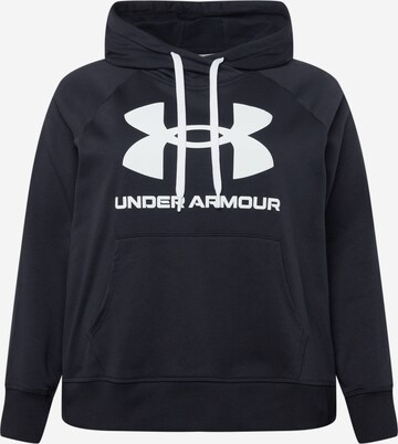 Sweat de sport UNDER ARMOUR en noir : devant