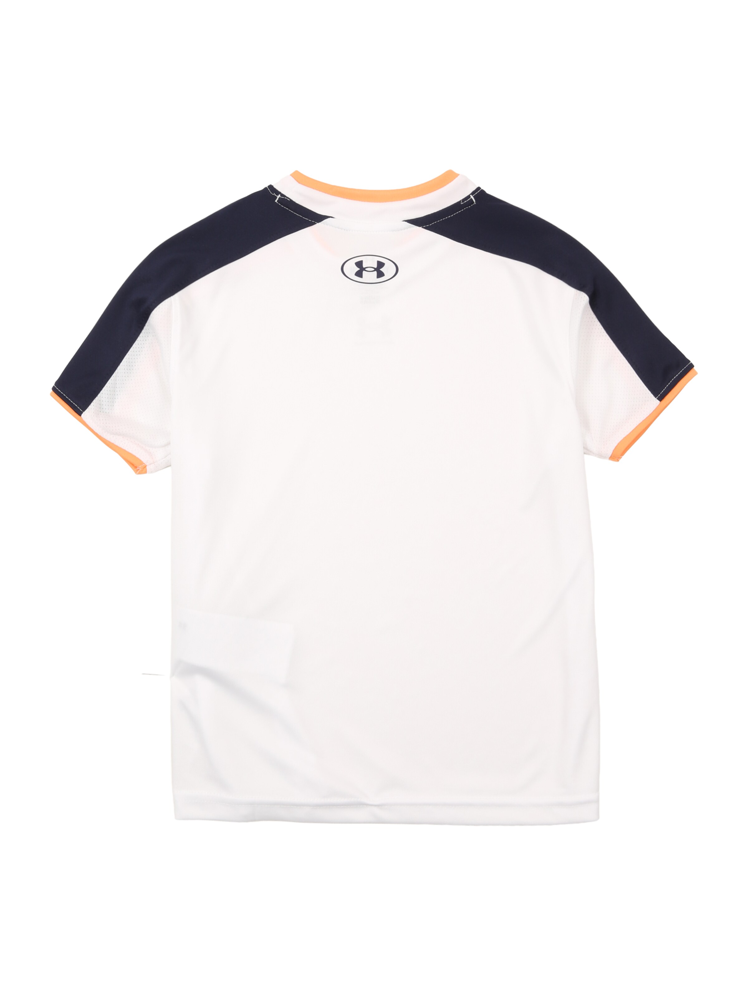 UNDER ARMOUR Функционална тениска 'Challenger' в бяло