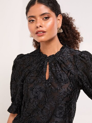 Lipsy Блузка в Черный