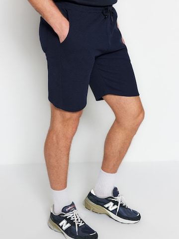 Trendyol Regular Trousers in Beige: front