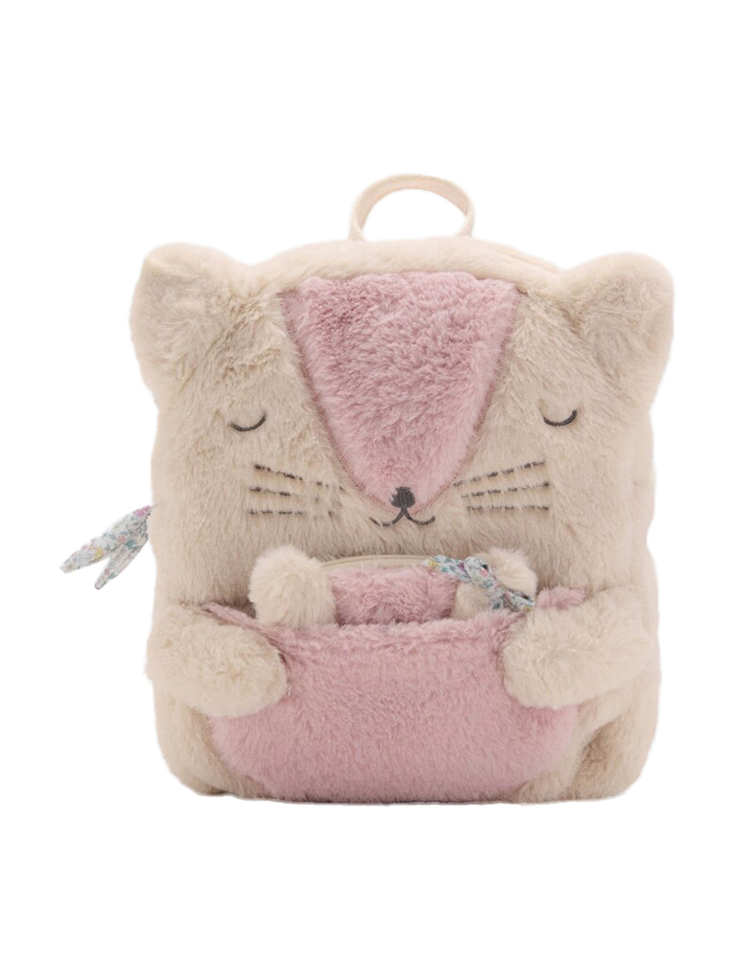 MANGO KIDS Hátizsák 'LOVELY' - bézs: elől