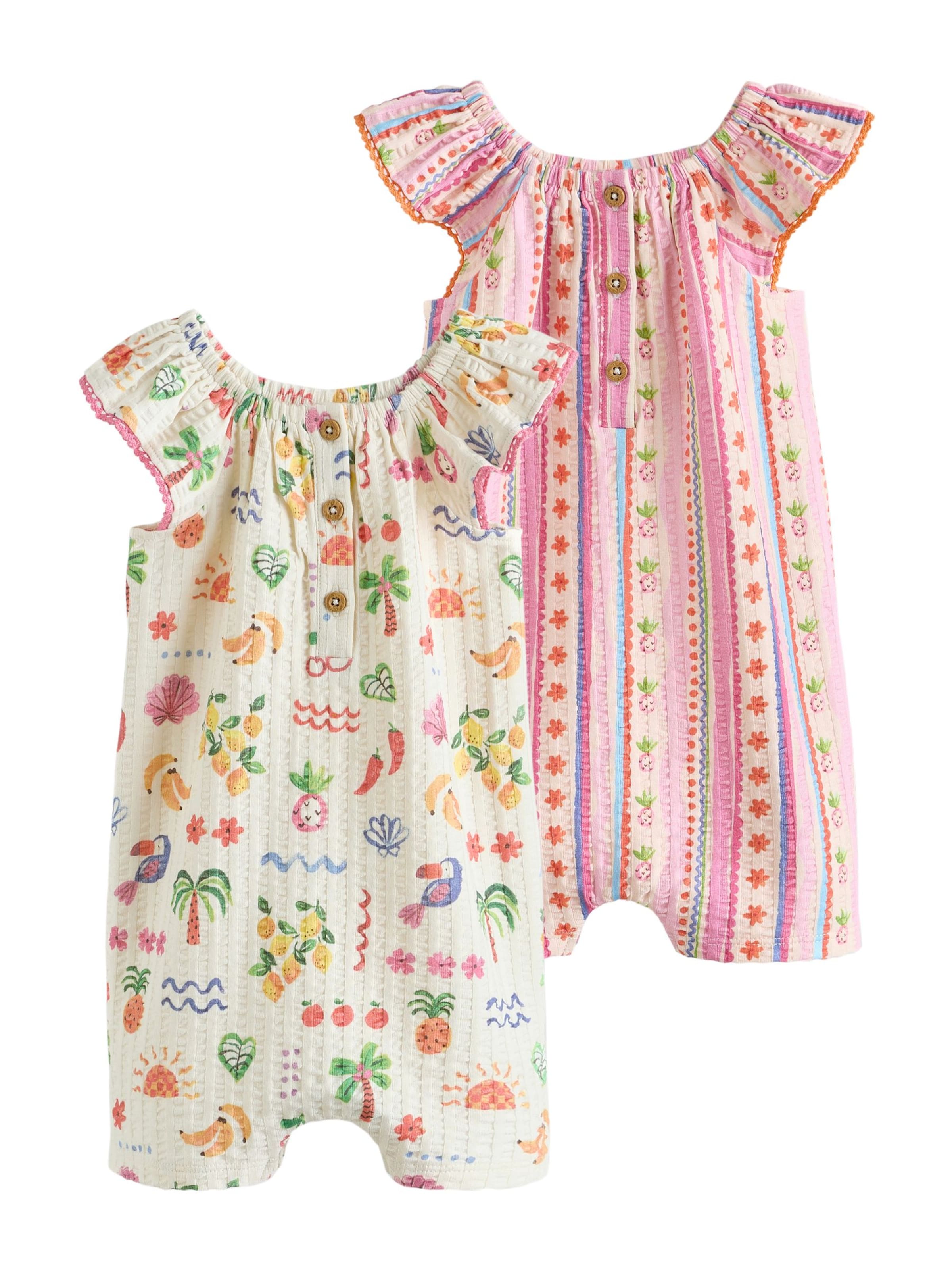 Ensemble Next en mélange de couleurs : devant