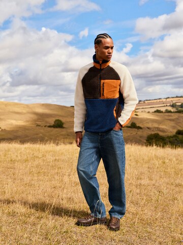 Next Fleece Jacket in Mixed colors
