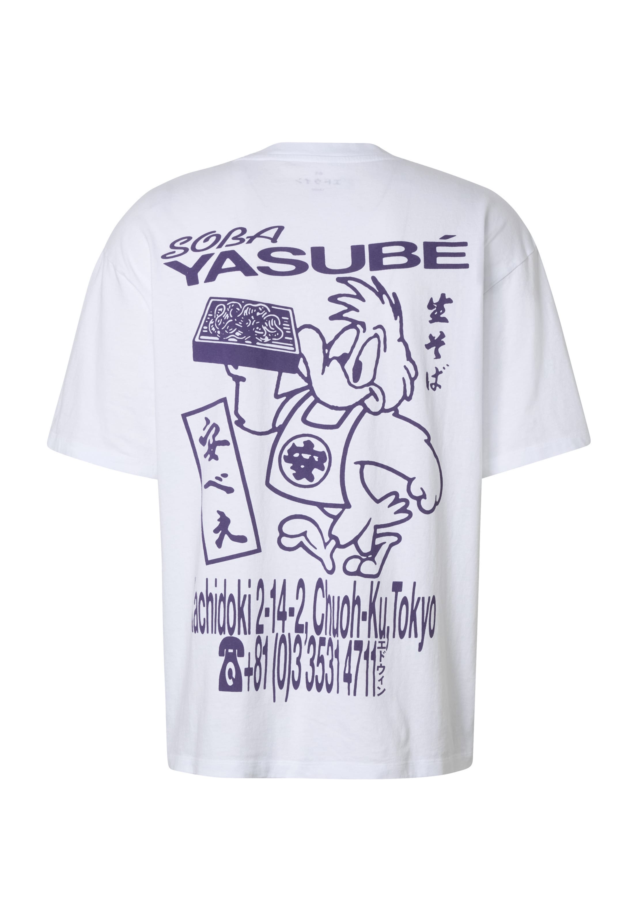 EDWIN Shirt 'Soba Yasubé' in White